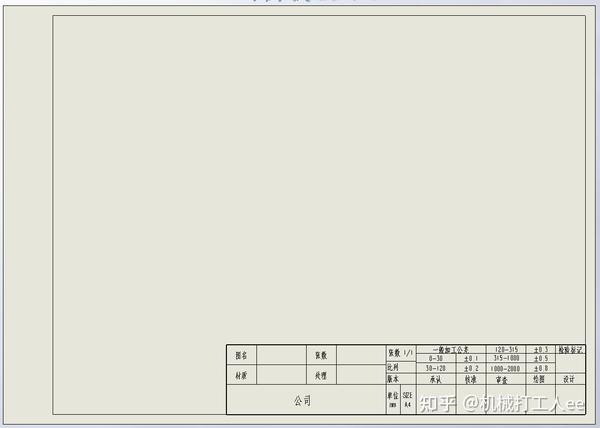 solidworks怎么设置焊缝转角圆顺